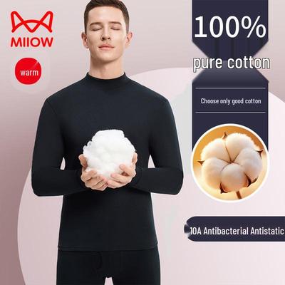 Men's 100% Cotton Round Neck Thermal Underwear Set