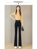 High Waist Velvet-Lined Denim Flare Pants for Women - Slimming, Elastic, and Warm Nine-Point Length