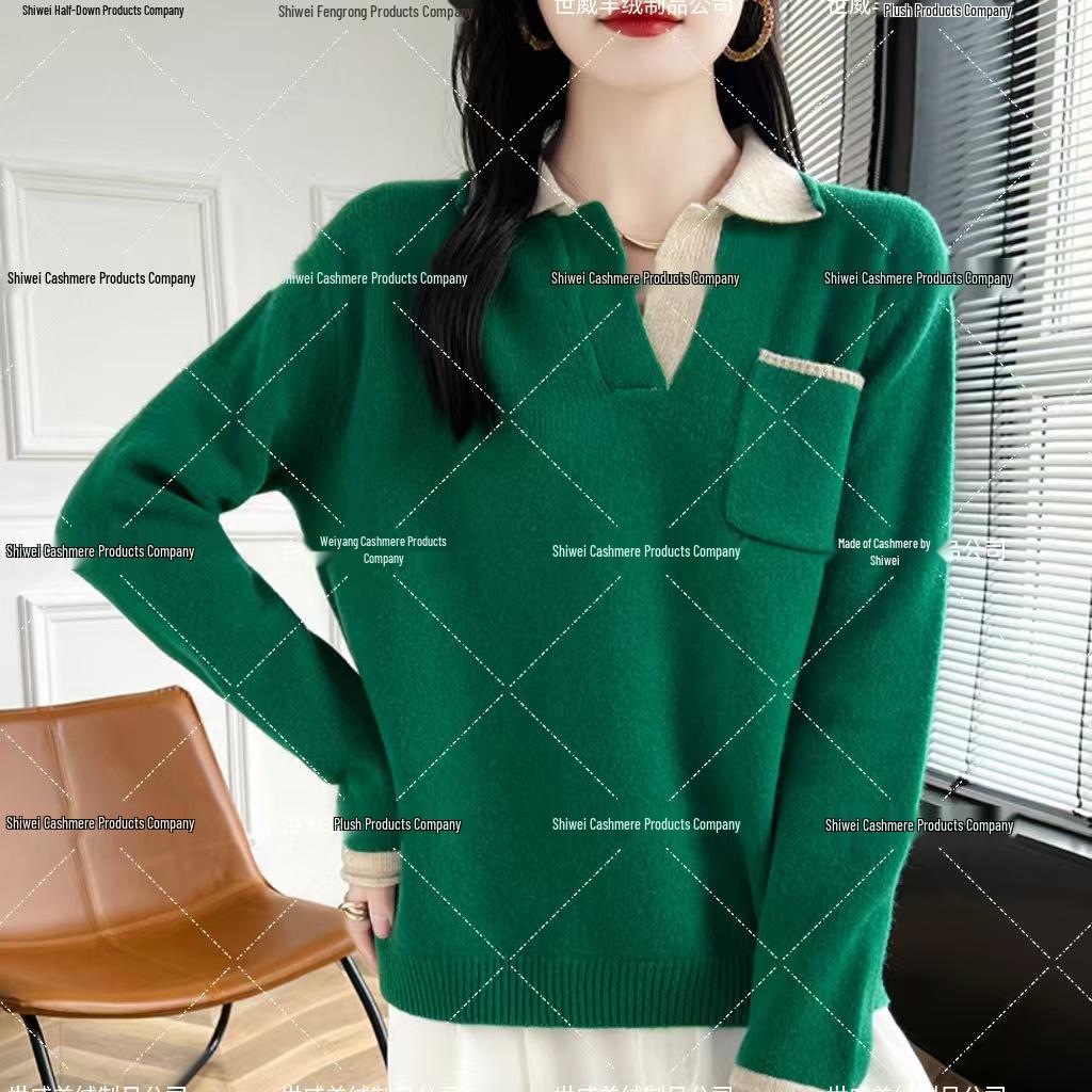 Women's Loose Wool V-Neck Color Block Pullover Sweater - Autumn/Winter Warm Lazy Style