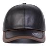 Unisex Brim Splicing Letter Print Adjustable Pu Leather Baseball Hat Winter Warm Caps Spring Autumn Outdoor Sport Travel for Women Men
