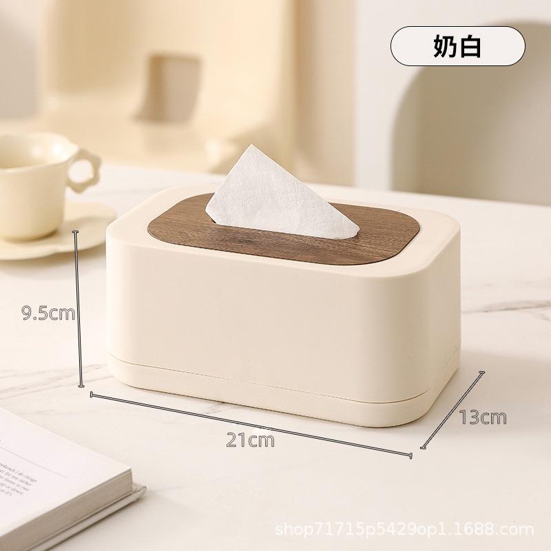 Creative Tissue Home Storage Box Spring Wood Grain Tissue Box Desktop Living Room Paper Box Organization Tissue Boxes бежевый
