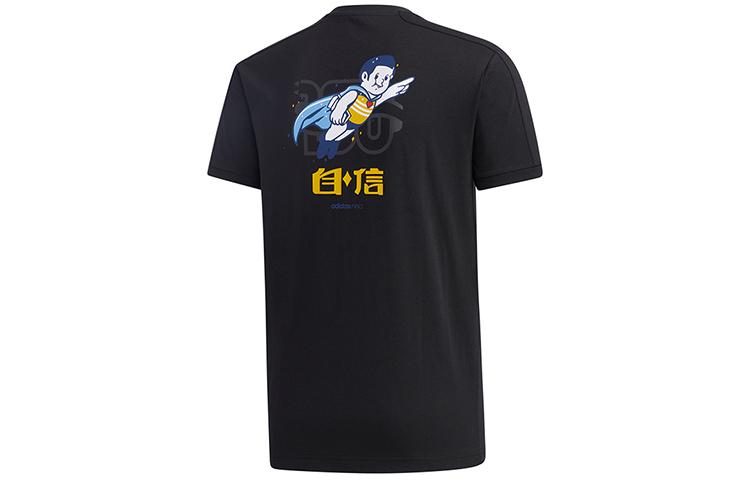 Adidas Neo T Shirts Men's Black Crew Neck Moderate Straight Fit GK1481