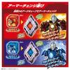 Bandai Ultraman Ark DX Ariser Recommended ages 3 up.