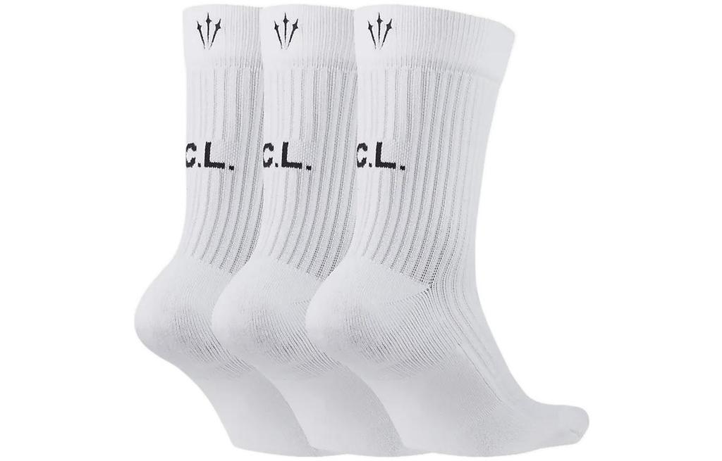 Nike X Nocta Crew Pack Of 3 Socks White DD9240-100