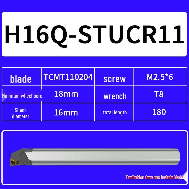 Seismic Lathe Tool Holder – High-Speed Steel for Small Internal Holes H10K-STUCR09/H16Q-STUCR11