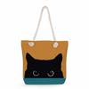Bicolor cat print thick rope single-shoulder beach bag 7283 CLE
