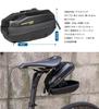 GORIX Waterproof Saddle Bag for Road Bikes, Compact Hard Shell, Bicycle Bag, Smartphone Storage, Rear Bag, Cross Bike (Active S7)