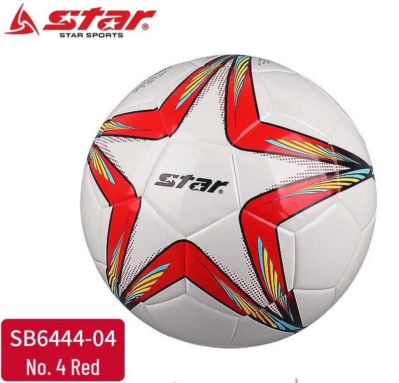 Star Thermal Bonded Training Footballs Set