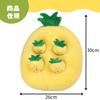 All Trust Nosework Dog Pet Toy Cat Rabbit Pet Sniff Pad (Carrot)