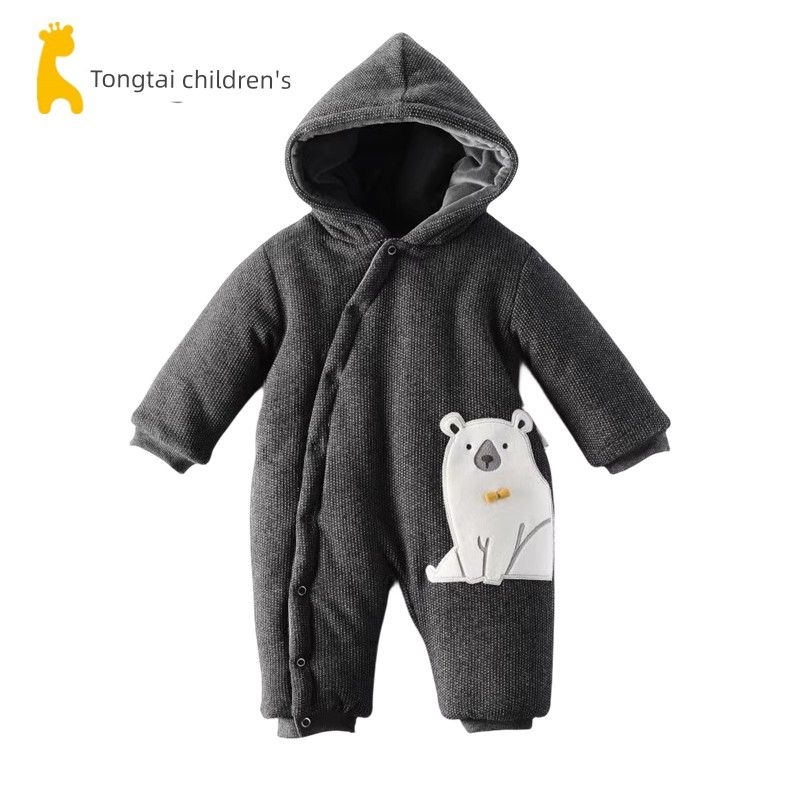 

Tongtai Thickened Cotton Jumpsuit for Boys and Girls, Winter Outdoor Cotton Romper, One-Piece Clothing T82Dn606 Gray 66