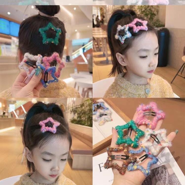 

Colorful Polka Dot Wool Star Hair Clip for Women and Children темный кофе