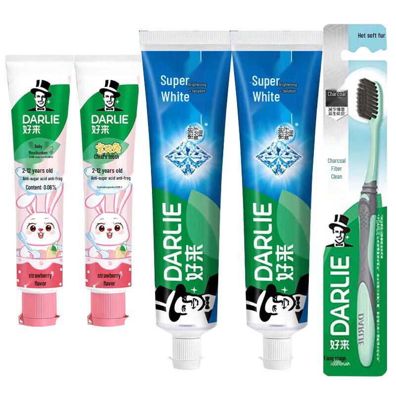 Darlie Family Toothpaste & Oral Care Set