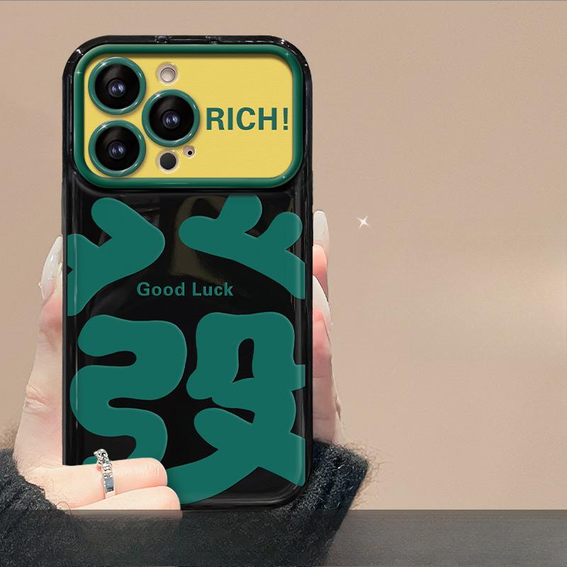 

Applicable To Apple 15 Mobile Phone Case IPhone 13/14 Large-font Hair Lanyard 12pro Flip Mirror Xs Full Cover Anti-fall iPhone 6s Plus