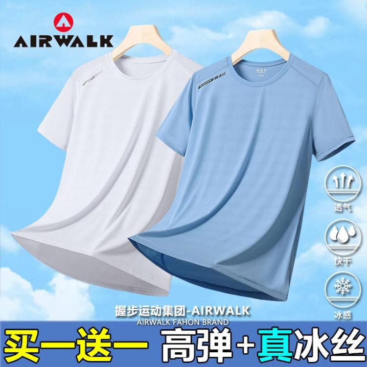 Women's Summer Ultralight Short Sleeve T-Shirt for Outdoor Sports with Moisture-Wicking and Quick-Drying Features