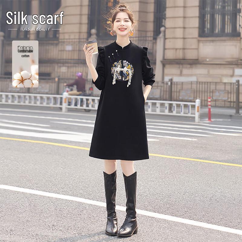 

New Chinese Style Embroidered Pan-button Mid-length Dress 2XL