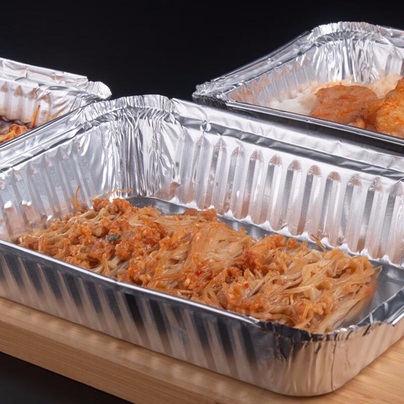 YOUAO Disposable Aluminum Foil Baking Pans