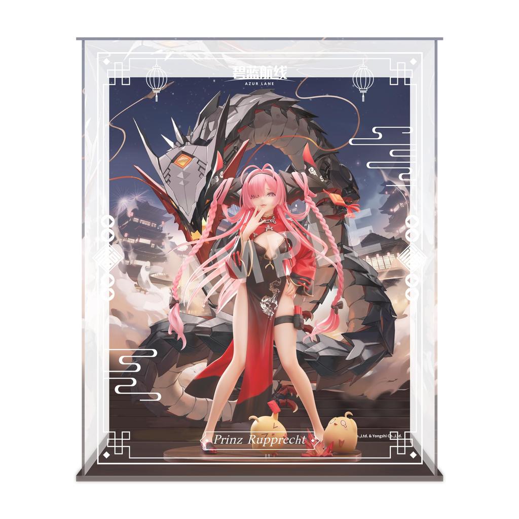 Azur Lane Prinz Ruprecht Dragon's Gate Climb? Ver. Special Edition with Acrylic Display Case, 1/7 Scale PVC & ABS Painted Complete Figure
