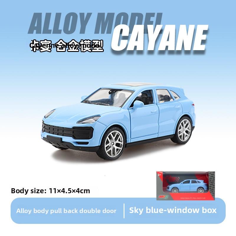 Simulation Off-Road Vehicle Children'S Alloy Trolley Big G Boy Toy Model Car Ornament