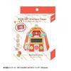 Hassy Kitchen Timer Circus RD x x cm Top-in Pop-up EX-3128 8.5 3.2 8.6