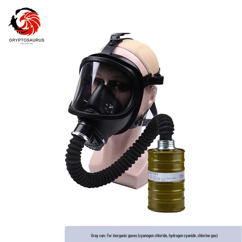 MF14 Full-Face Gas Mask Kit
