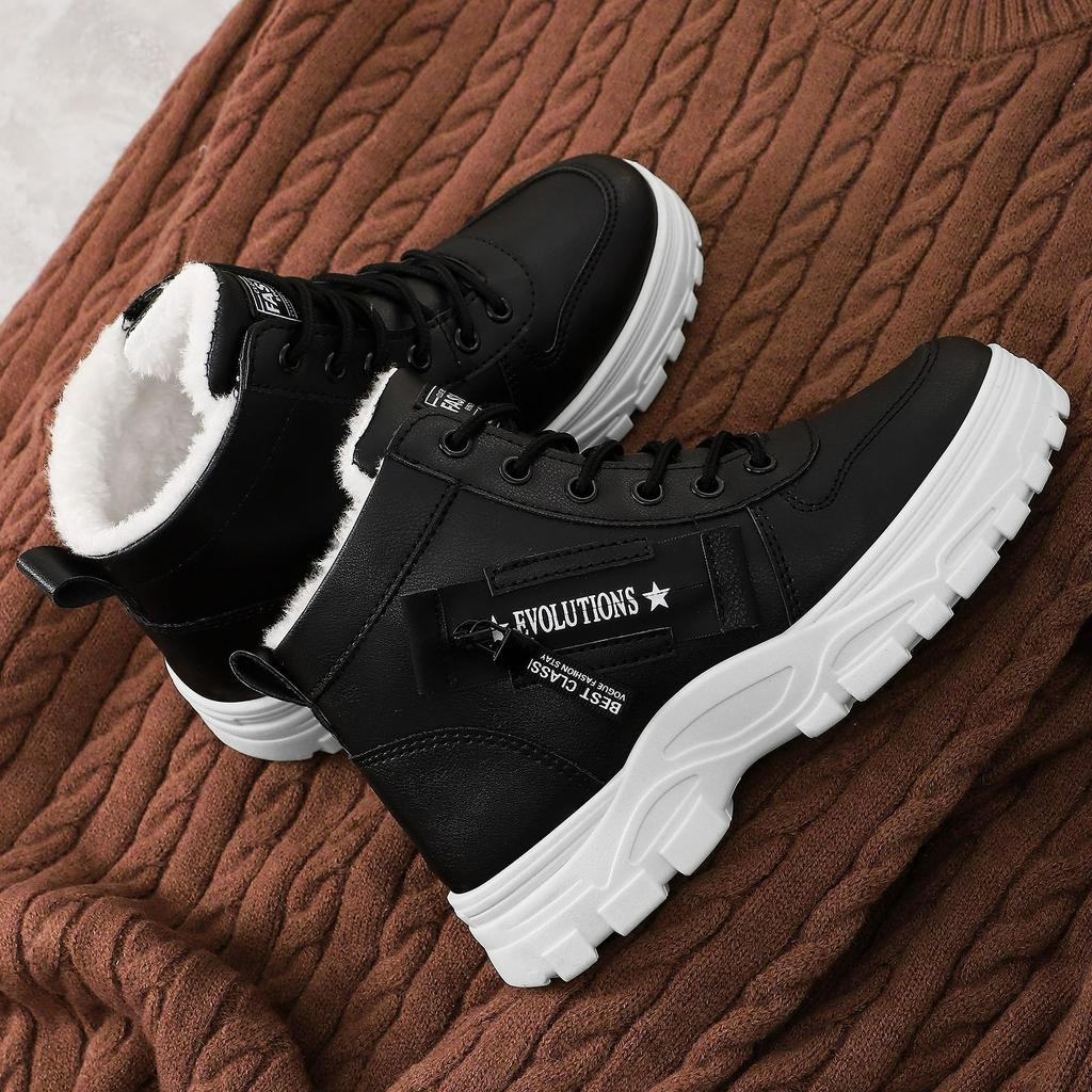 Cotton Shoes, Women's Heightening Shoes, Women's Plus Size Fashion Cotton Boots, Thick-soled Comfortable Boots, Cold-proof and Warm Boots