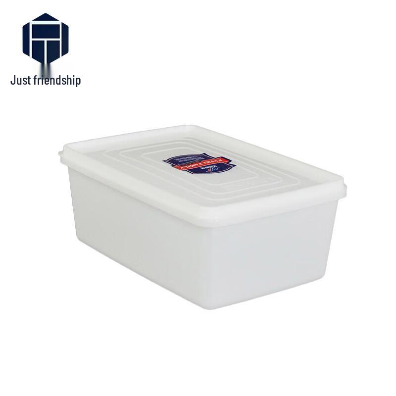 Rectangular Plastic Food Storage Box