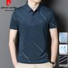 Pierre Cardin Men's Striped Ice Silk Polo Shirt