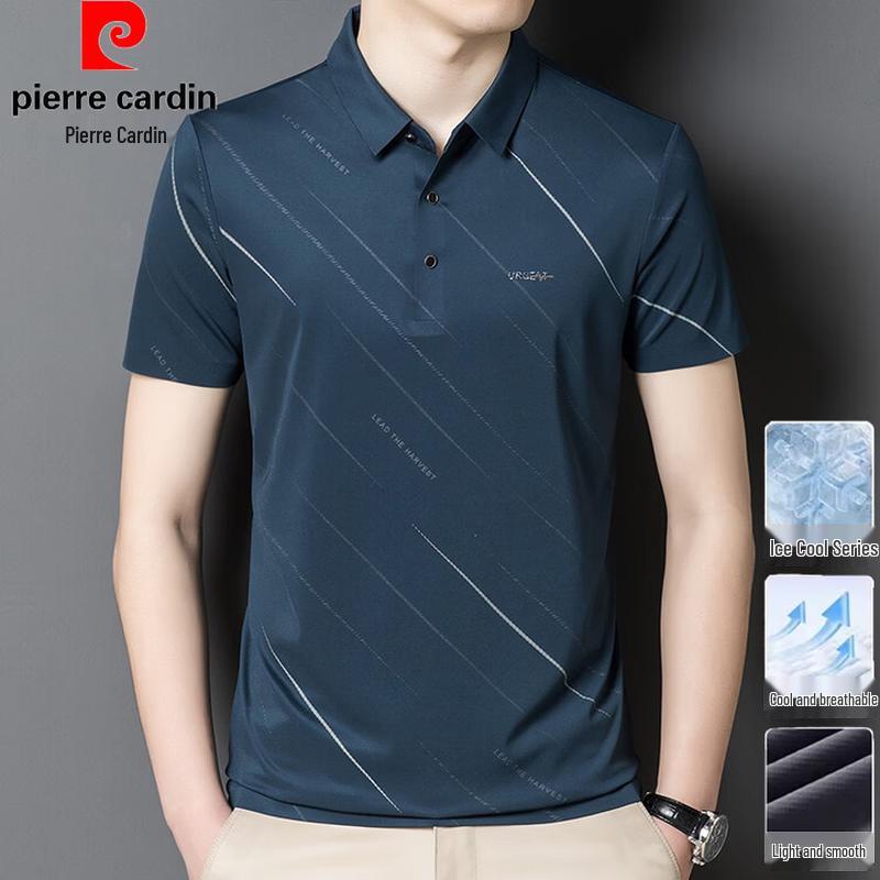 Pierre Cardin Men's Striped Ice Silk Polo Shirt