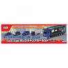 Takara Tomy Tomica Tomica Police Dispatch Police Carrier Car Set