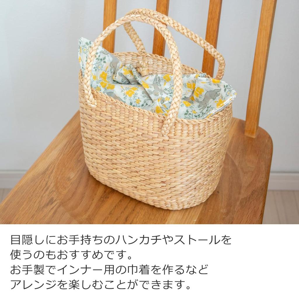 Siam Wasserhyazinthe Korbtasche, Handgefertigt in Thailand (Kein Kordelzug)