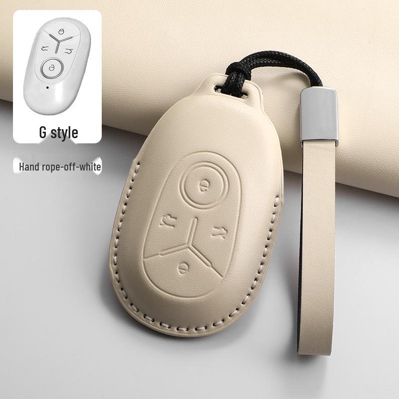 Geely Xingyuan Key Case for New Wish Free Exploration Edition - Premium Geometric Car Shell Buckle