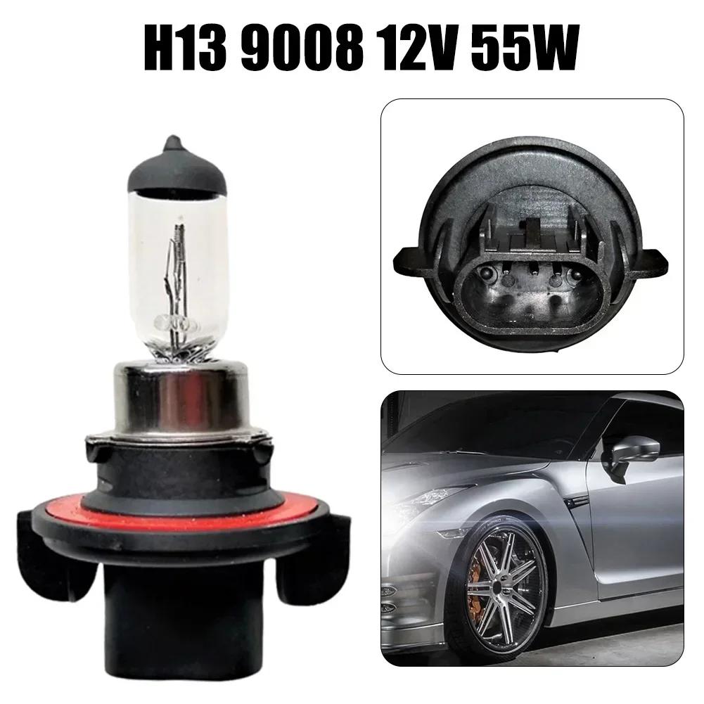 H13 9008 12V 55W Bec cu halogen Becuri cu cuarț alb pentru faruri Lămpi pentru faza lungă pentru mașină Lumină de zi
