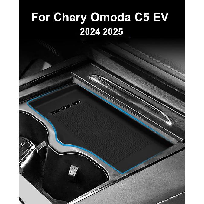 For Chery Omoda C5 EV 2024 2025 Car Central Control Wireless Charging Silicone Non-slip Pad Cover Accessories