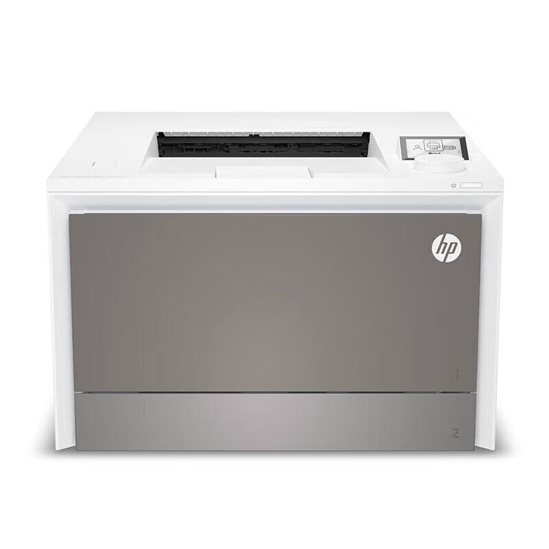 HP Color LaserJet A4 Printer Series CN plug (adapter included)