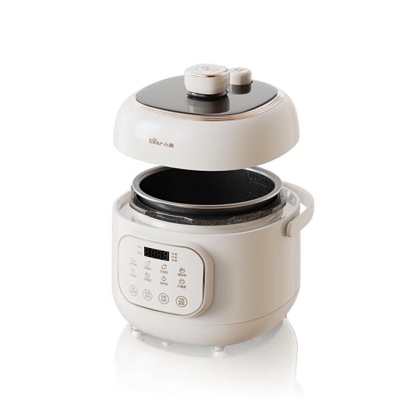 Bear 2L Mini Electric Pressure Cooker CN plug (adapter included)
