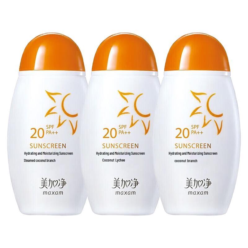 Увлажняющий солнцезащитный лосьон Mei Jia Jing (3-Pack)