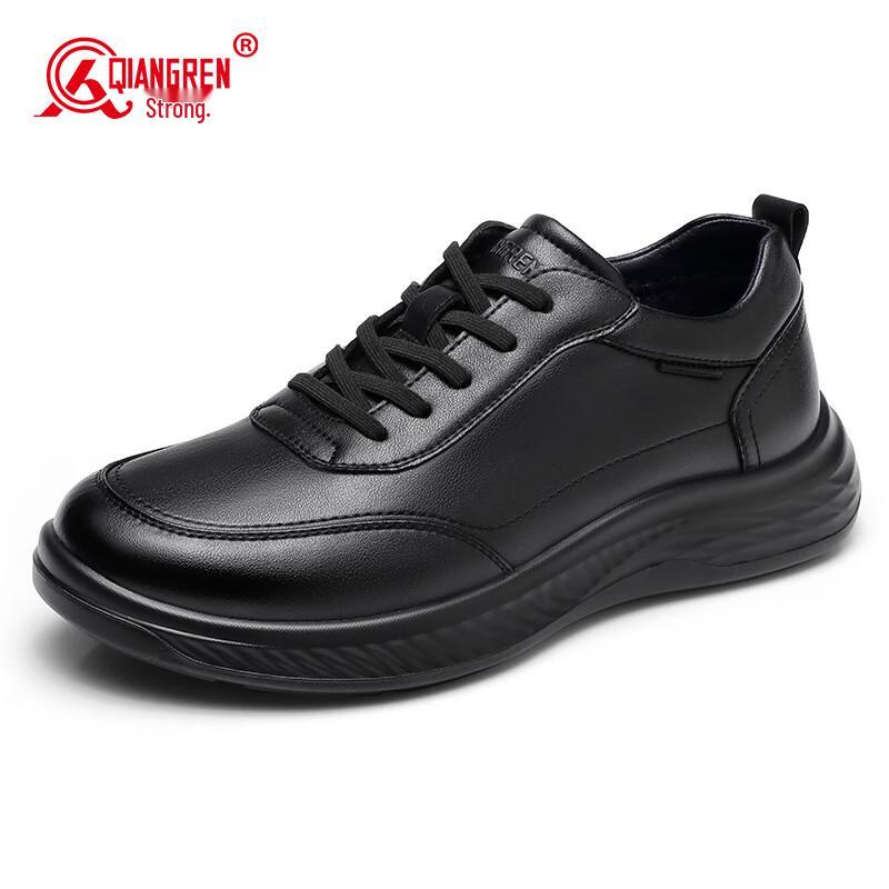 Qiangren Men s Winter Lined Casual Shoes 43