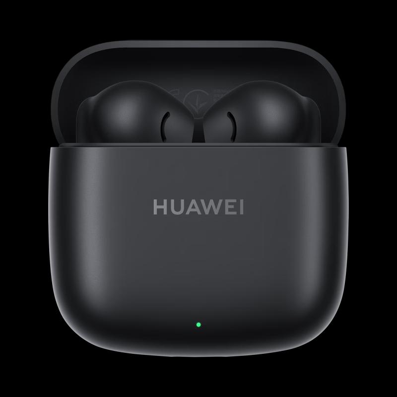 HUAWEI FreeBuds SE 2 Wireless Earbuds