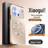 Vivo S60 Magnetic Frosted Phone Case with Built-in Lens Film & Full Coverage Drop Protection