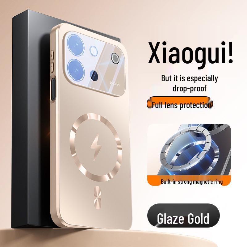 Vivo S60 Magnetic Frosted Phone Case with Built-in Lens Film & Full Coverage Drop Protection