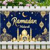 Islamic Decoration Golden Theme Ramadan Decoration Ramadan Mubarak Banner High Quality Eid Banner For Muslim Cultural Event
