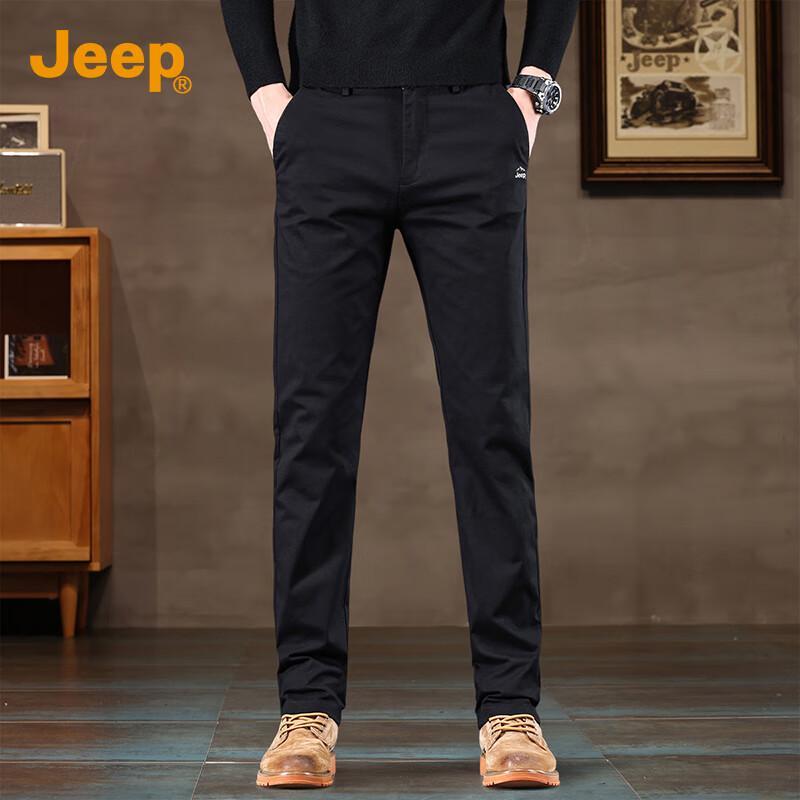 JEEP Men's Fashion Slim-Fit Straight Casual Pants
