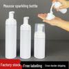 In-Stock 100ml Foaming Facial Cleanser Bottle, Half-Cover, Press-Type, Refillable, PET White Transparent, Portable.