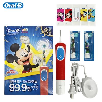 Oral B Kinder Elektrische Zahnbürste D103K Micky 1 Bürstenhandstück 2 Bürstenköpfe