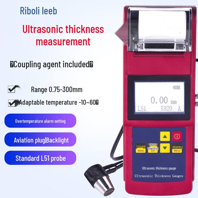 Leeb342 High-Precision Ultrasonic Thickness Gauge One Size