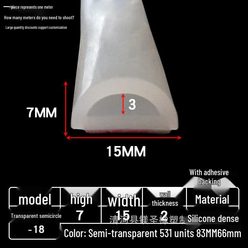 D-shaped High-Temperature Silicone Seal, Semi-Circular Hollow Strip, Self-Adhesive Solid, Odorless Transparent.