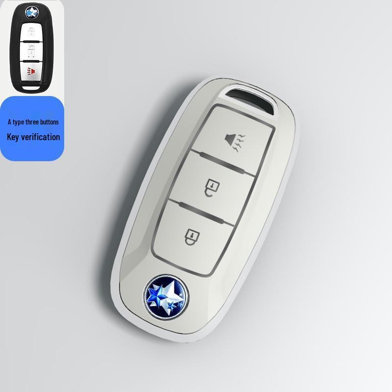 Compatible Key Shell for Dongfeng Venucia T90/T60/D60/T70 Car Accessories