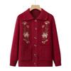 Oma-Stil: Dicker Strick-Cardigan mit Revers & Pullover für ältere Damen - Perfekt für Herbst, Winter & Frühling
