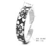 2026 Chinese Style Retro Niche Design Cherry Blossom Ring Silver-plated Men's and Women's Personalized Single Opening Adjustable Ring Plain Ring