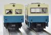 Nostalgická železnice Tomii Elektrická železnice Tao Line Dieselový vůz Zavazadlový vůz Dieselový vůz 202 Kini 903 Nová sada Diorama Dodávky + (Kiha + Malování) 2-Auto
